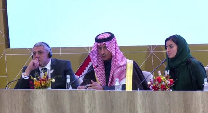 Saudi Arabia Eyes | Top 10 Global Tourism Ranking: Al-Khateeb
